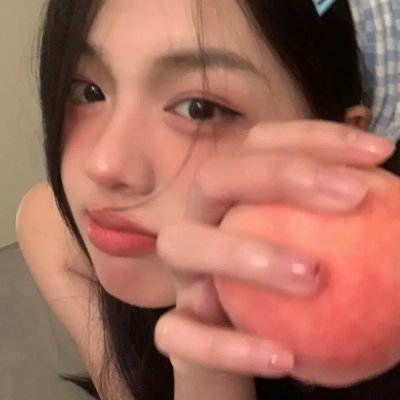 残酷